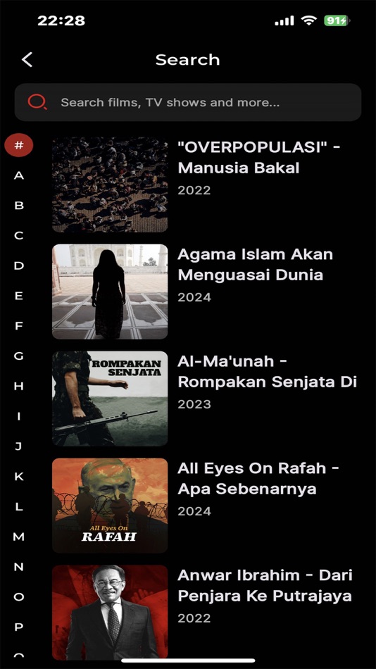 #4. APHD CHANNEL (iOS) By: APHD