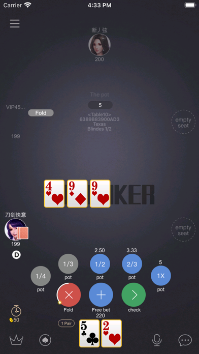 BTT Poker Screenshot