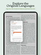 Exegesis: Bible Study 3