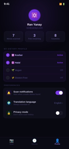 Magic Menu - Scanner & AI Screenshot 3 of 3
