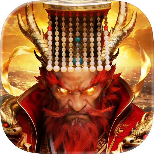 七海之王：神龙崛起