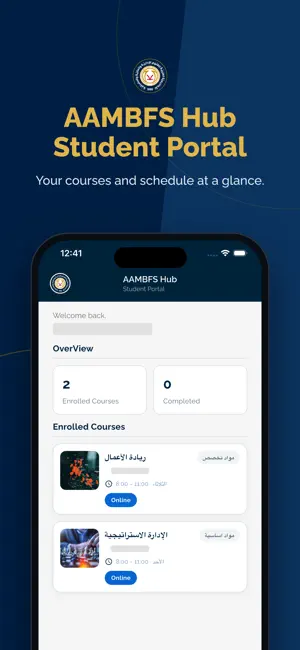AAMBFS screenshot 1