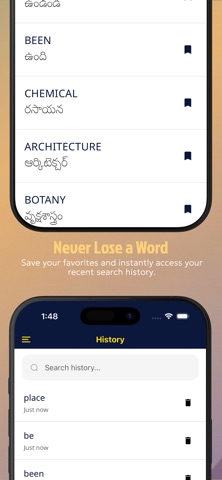 Telugu Dictionary: Translate + Screenshot 4 of 5