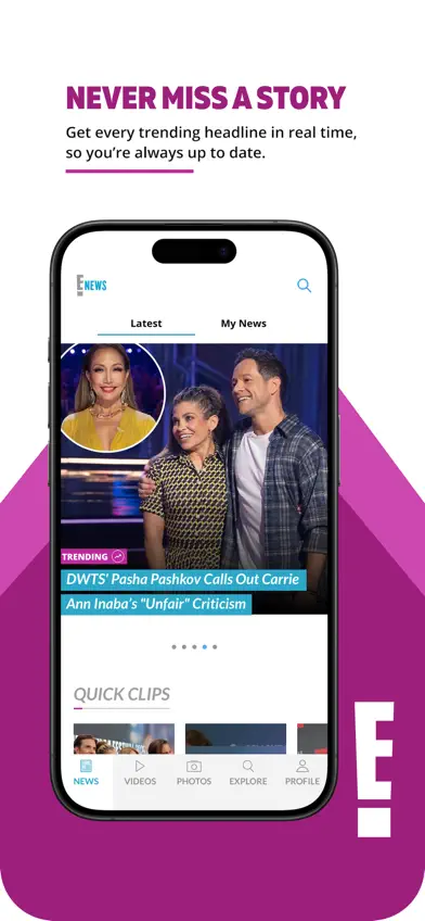 E! News screenshot 1