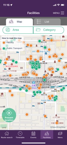 KYOTO Transit Planner Screenshot 5 of 5