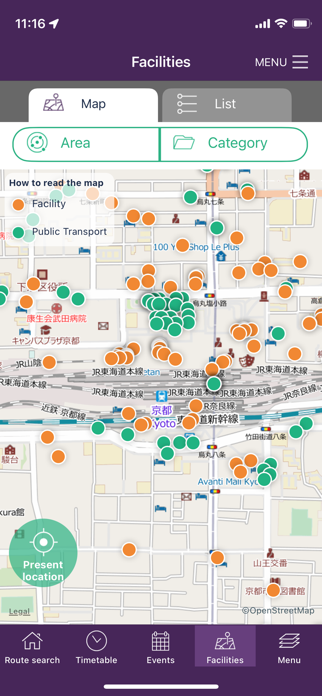 KYOTO Transit Planner Screenshot 5 of 5