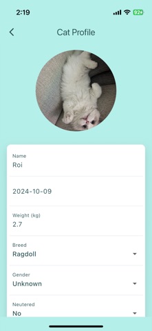 PURRIT screenshot