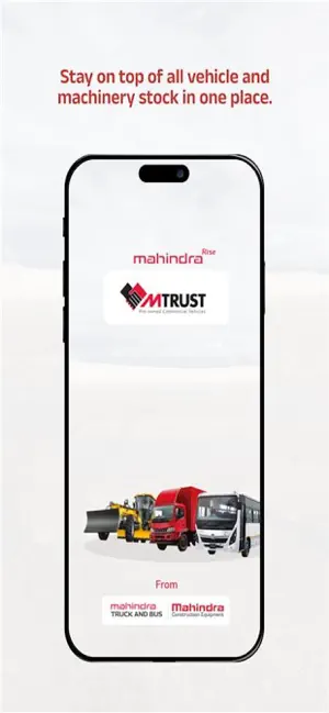 MTrust screenshot 1