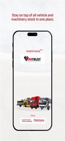 MTrust Screenshot 1 of 5