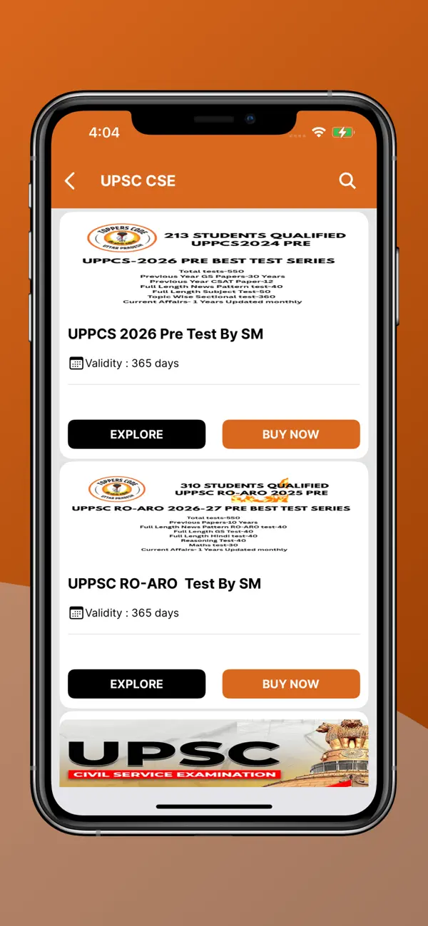 #6. ToppersCode (iOS) От: Manas Pandey