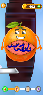 Fruit Clinic 3D Funny Makeover screenshot 6