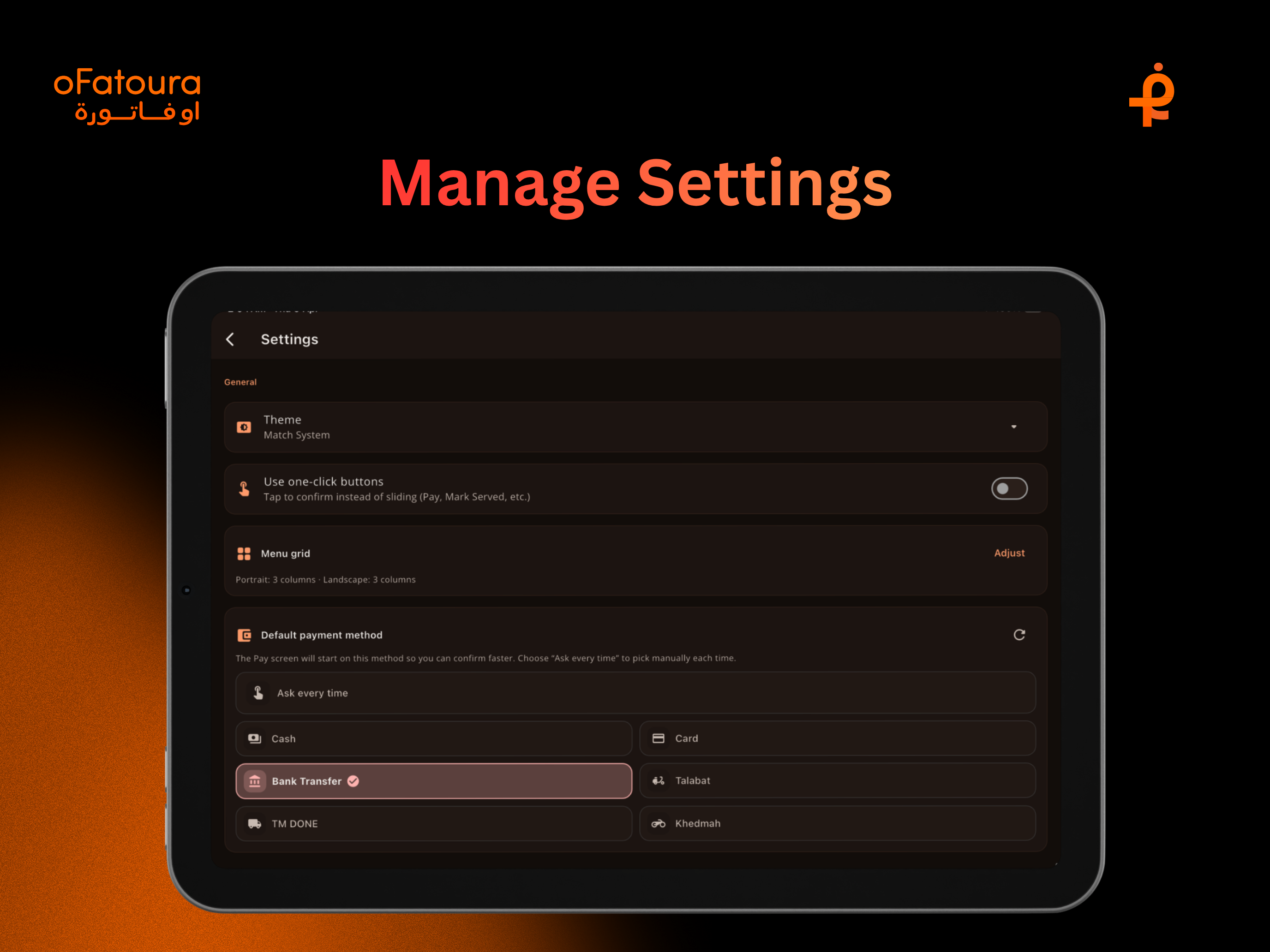 oFatoura ePOS screenshot 10