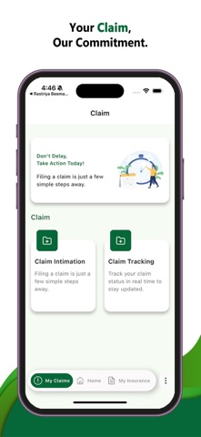 Sanima GIC E-Insurance screenshot