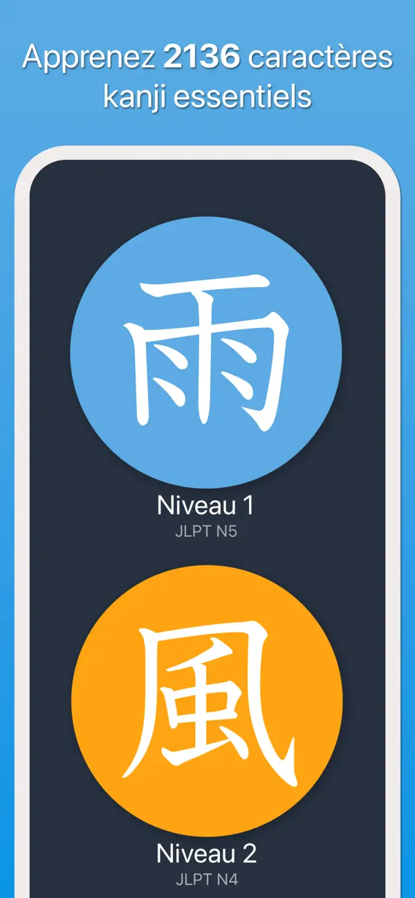 Screenshot #1 pour Kanji - Apprenez le japonais