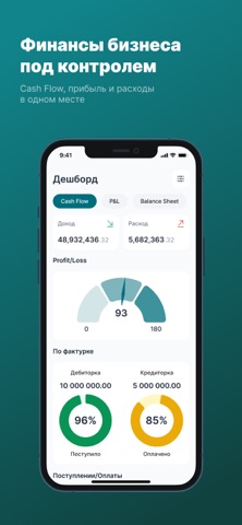 Hisobim Screenshot 2 of 3