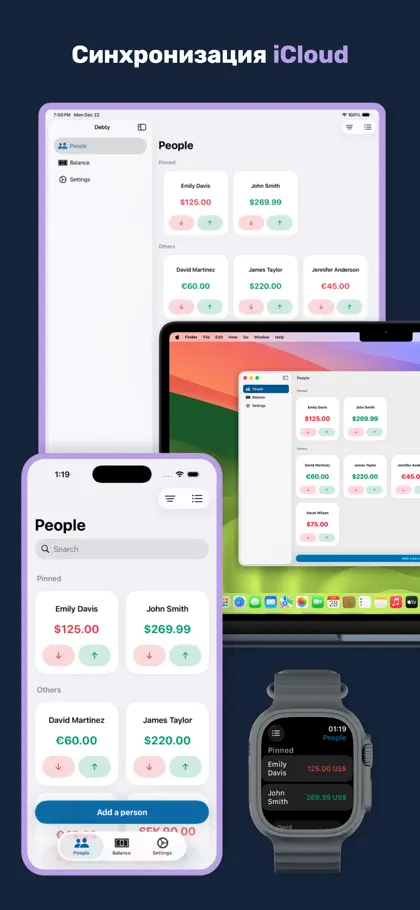 Captura de tela 4 de 5 de Debty - Private Debt Tracker