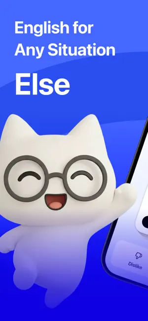 Else: AI English Tutor screenshot 1