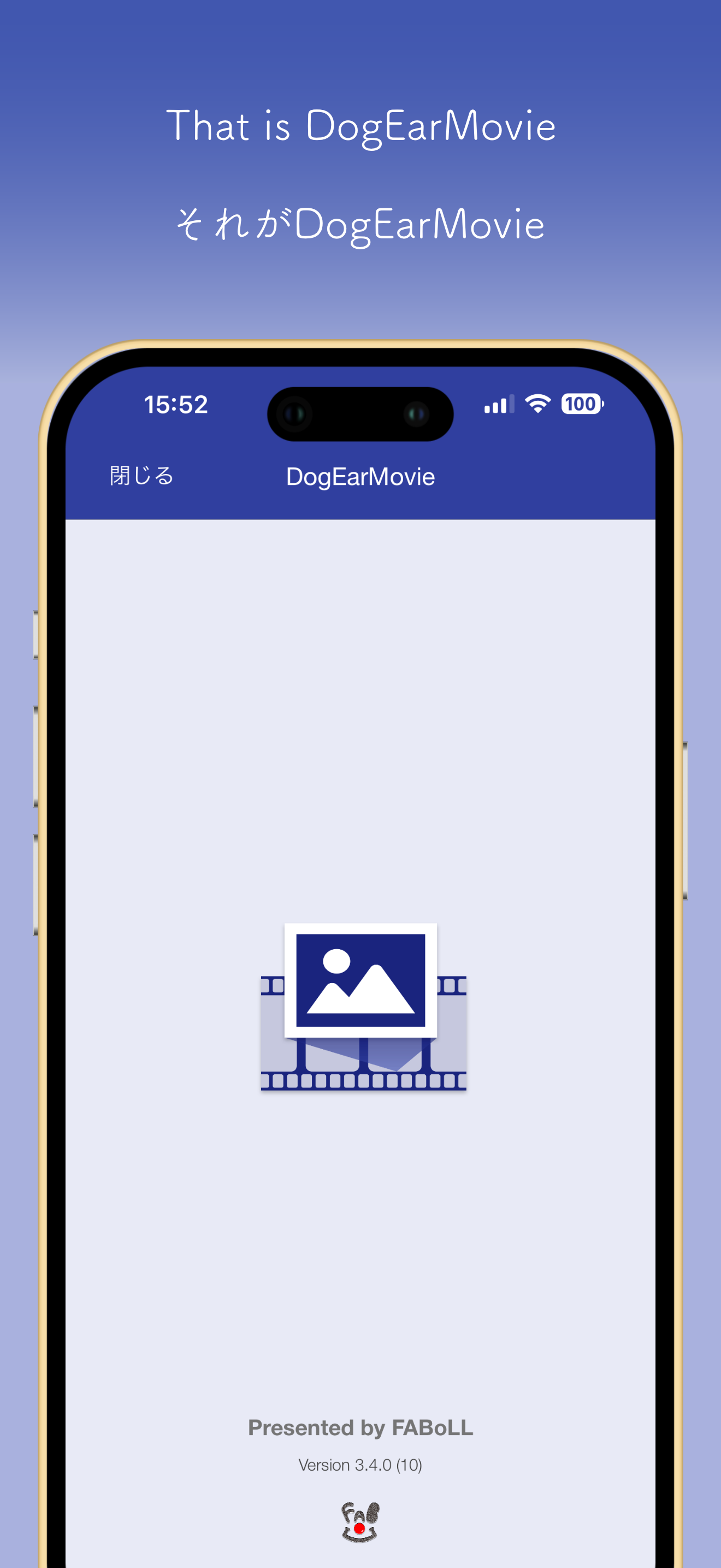 DogEarMovie - Movie to Photo -