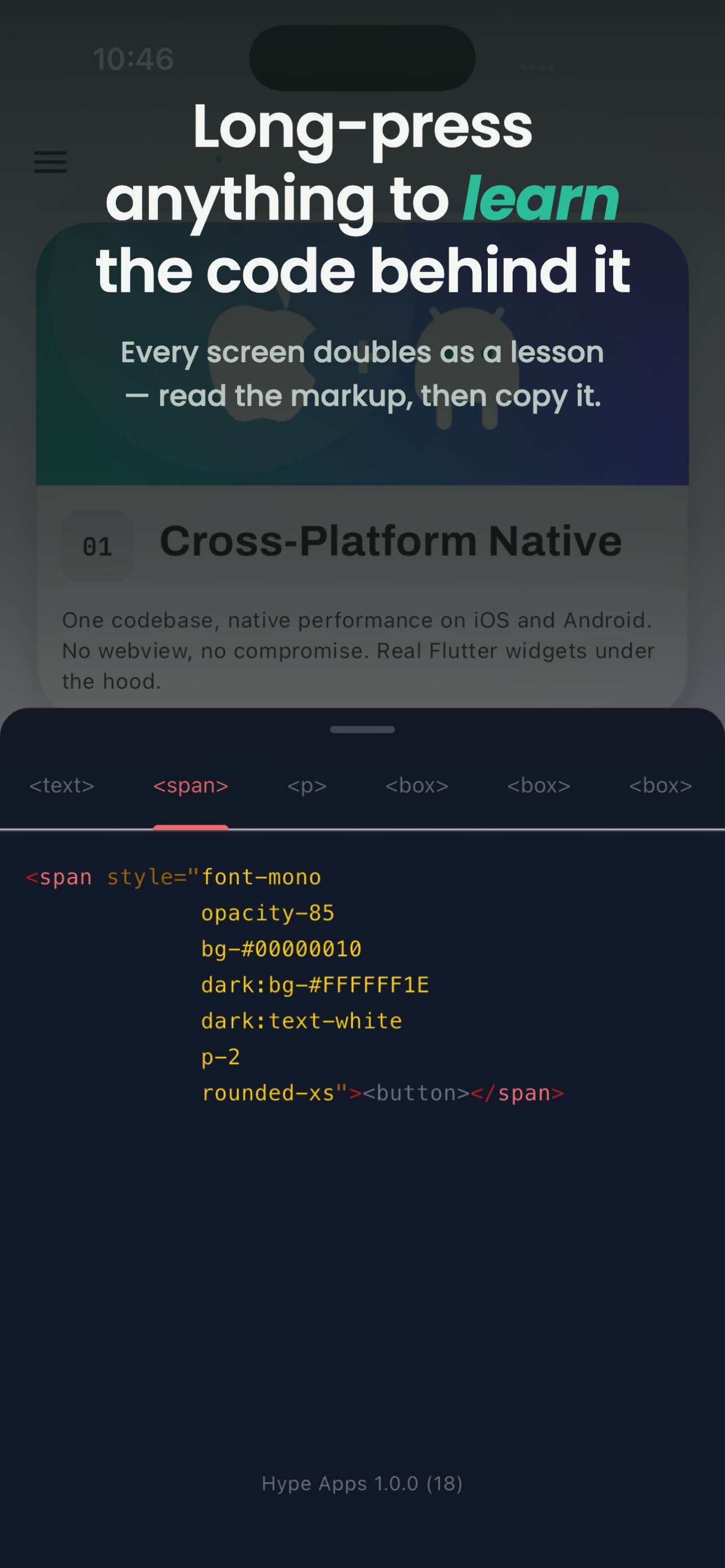 Hype Apps: Learn HAM screenshot 7