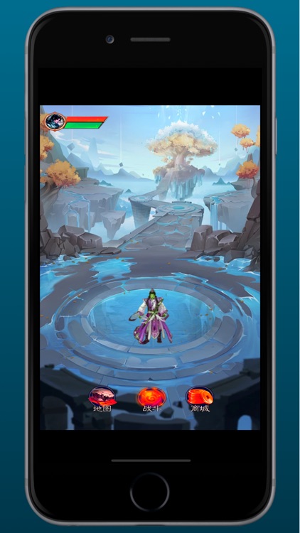 御剑修仙-休闲指尖挂机版