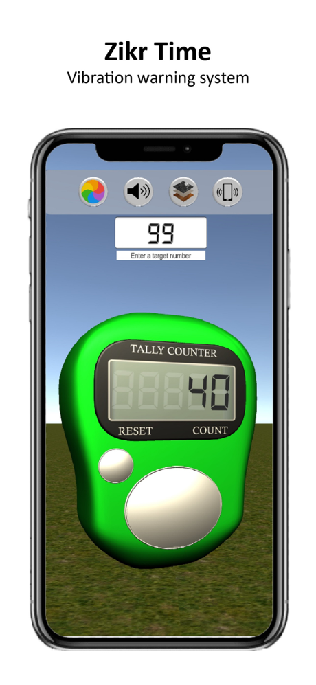 Tasbeeh Counter - Tasbih, Zikr screenshot 2