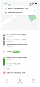 Masar - Qatar University screenshot
