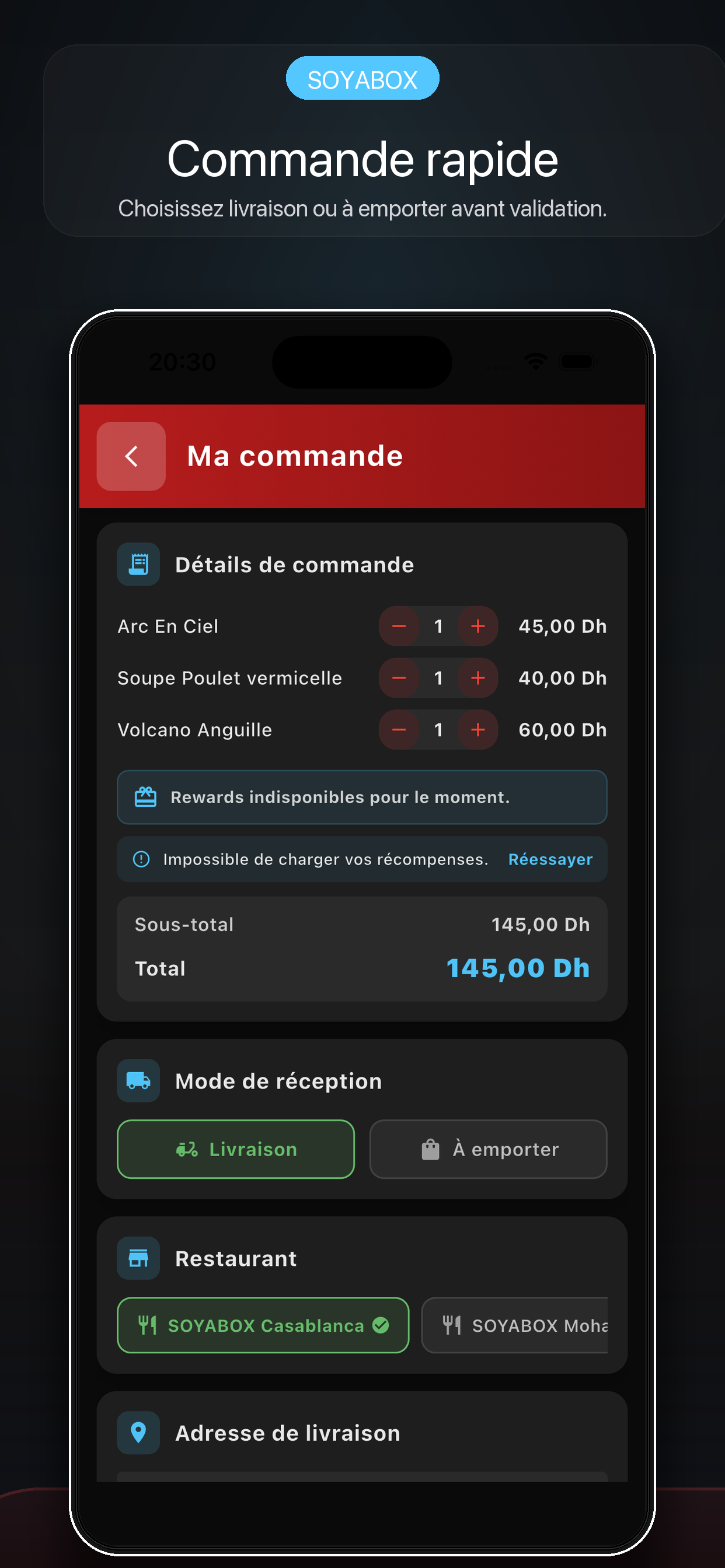 soyabox screenshot 7