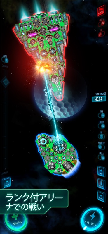 Space Arena: Construct & Fight screenshot 3