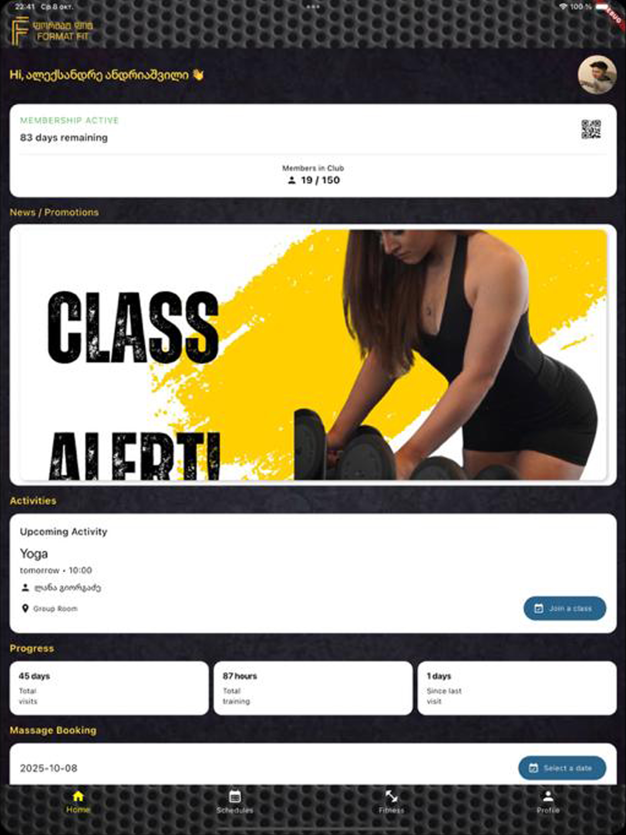Format Fit App screenshot 5