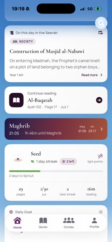 Maqra Screenshot 2 of 9