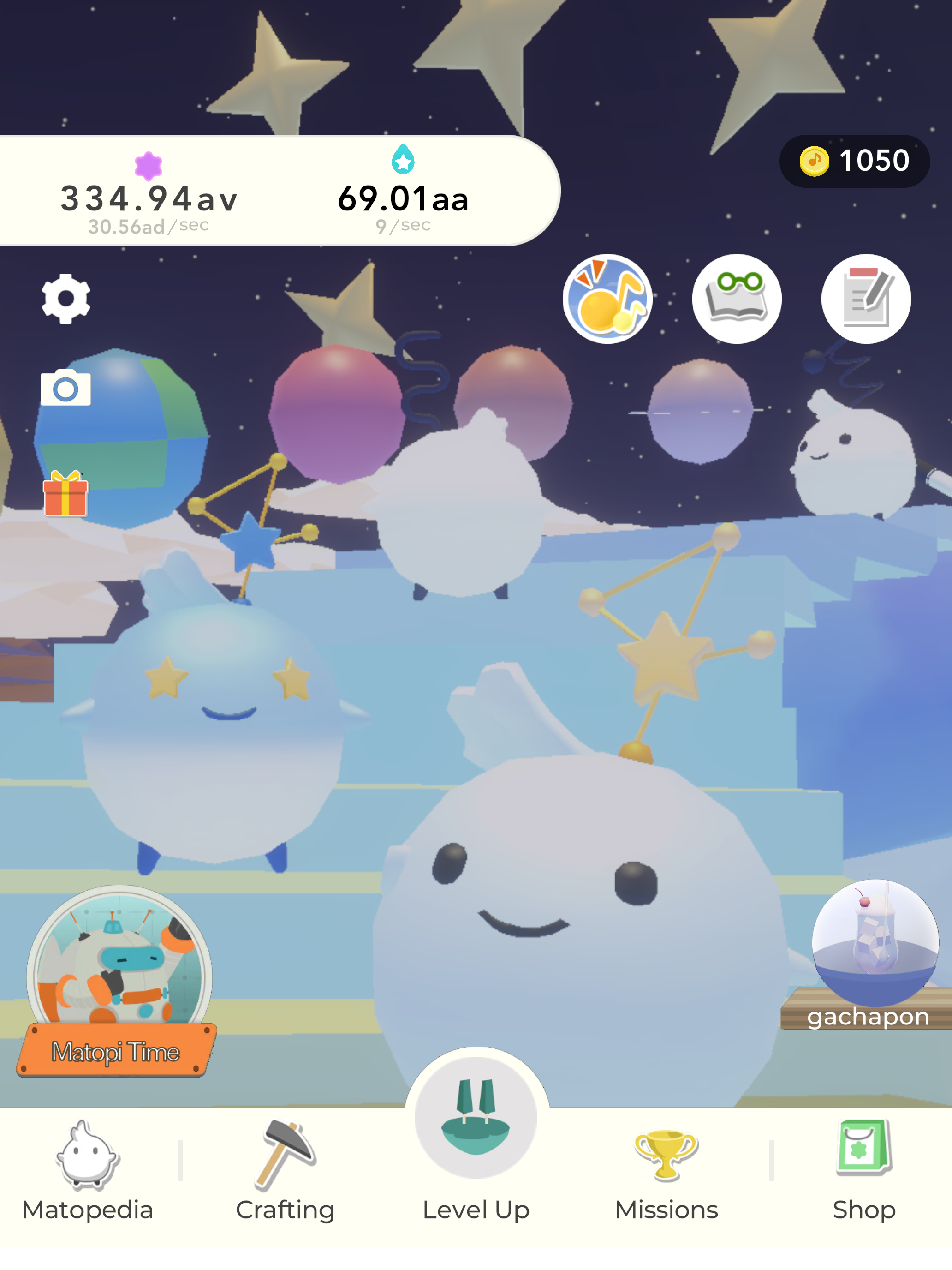 ONOMATOPIA screenshot 17