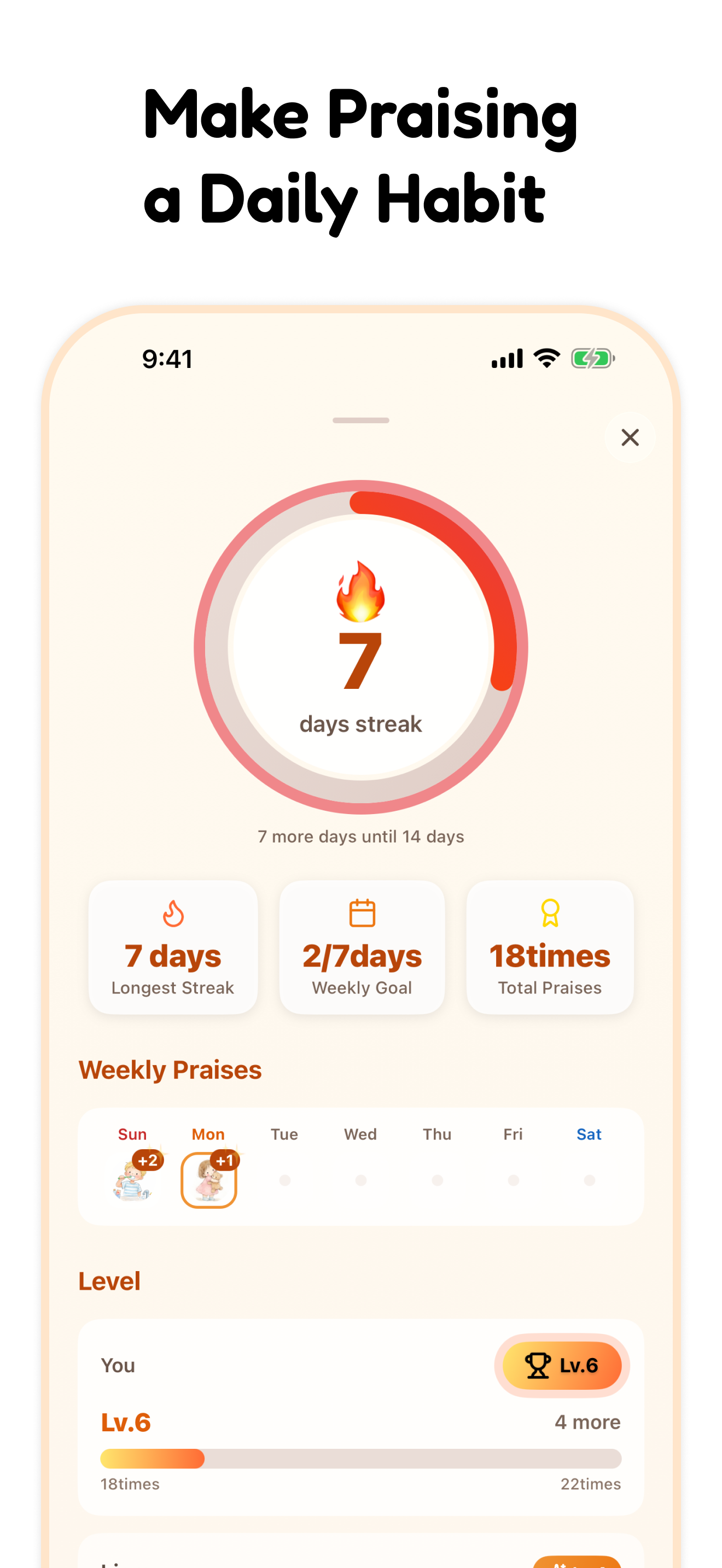 Kids Growth Journal Homemo screenshot 5