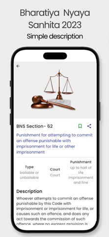 Bharatiya Nyaya Sanhita Eng screenshot