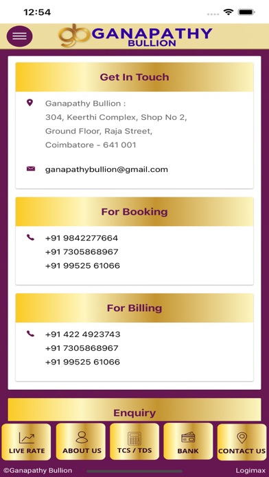 Ganapathy Bullion Screenshot