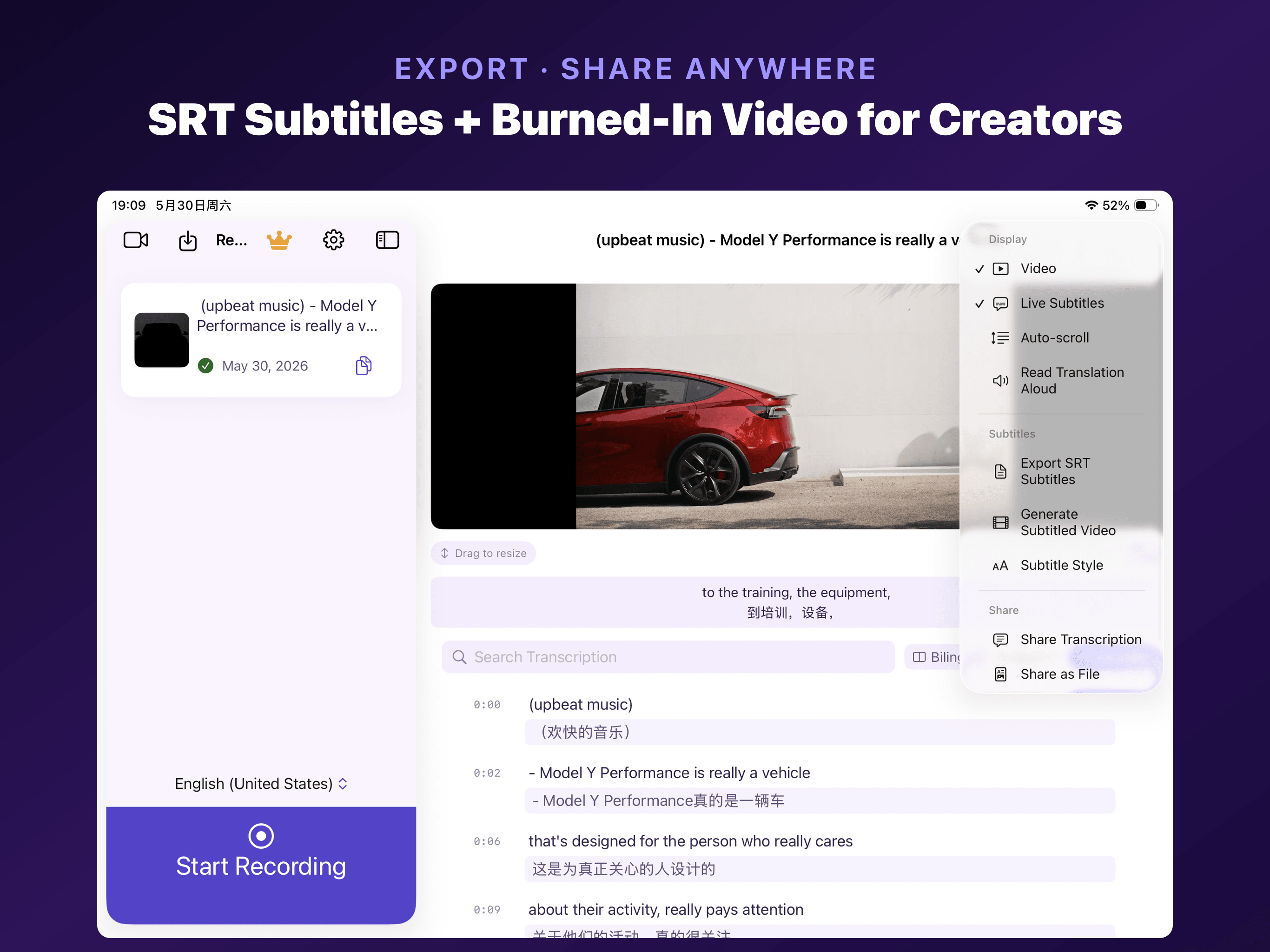 RecAI: AI Translator for Video screenshot 11