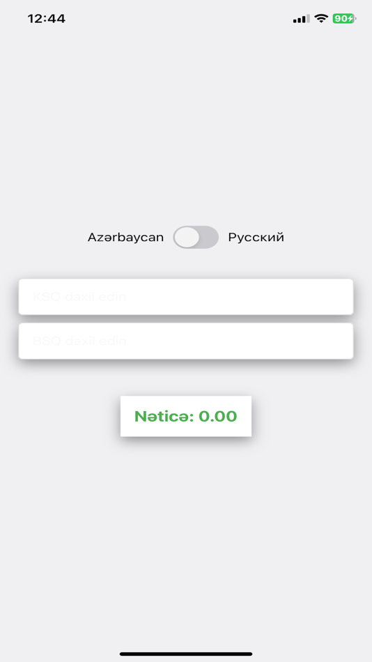 #1. KSQ Calculator Plus (iOS) 由: Nazar Tarlanli