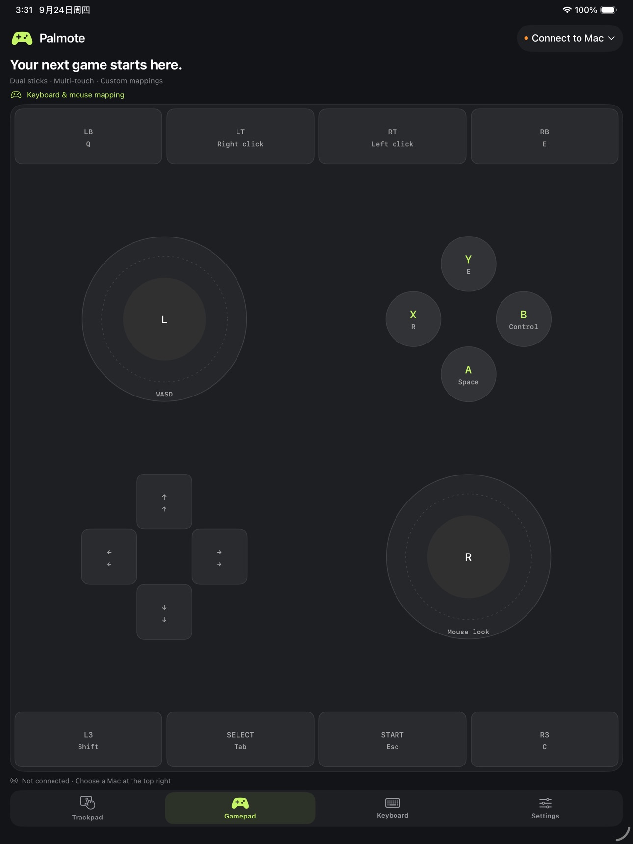 Screenshot 6 of Palmote