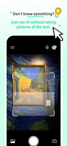 KnowCamera Screenshot 1 of 5