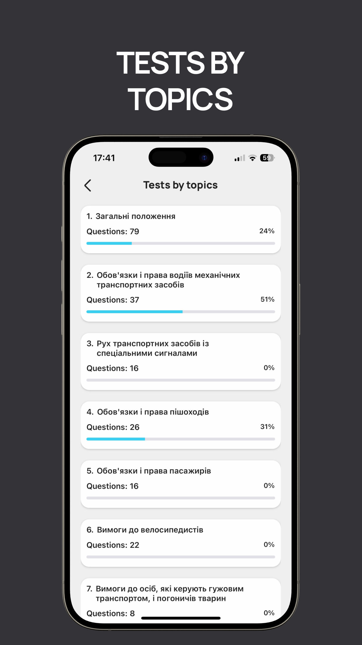 https://is1-ssl.mzstatic.com/image/thumb/PurpleSource221/v4/34/07/82/340782a9-ffdb-a68e-9206-22fd25cbdd95/iPhone_small_4.jpg/1242x2208.png