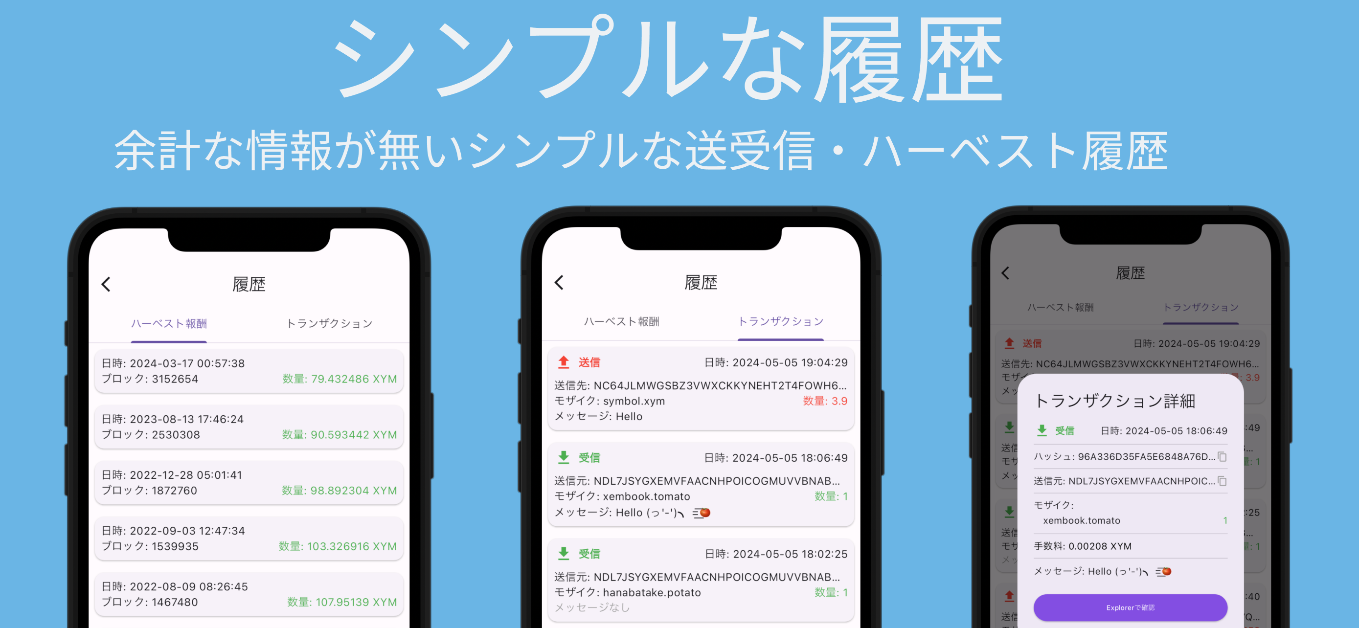 CoinPocket