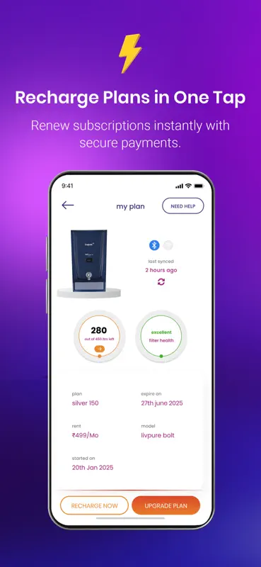 Livpure Smart Rental screenshot 4 of 5