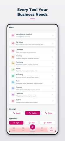 Teijara Screenshot 6 of 6
