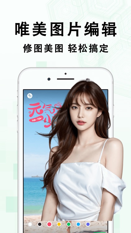 多多水印相机 - 自定义时间地点&记录每日真实工作和生活 screenshot-5