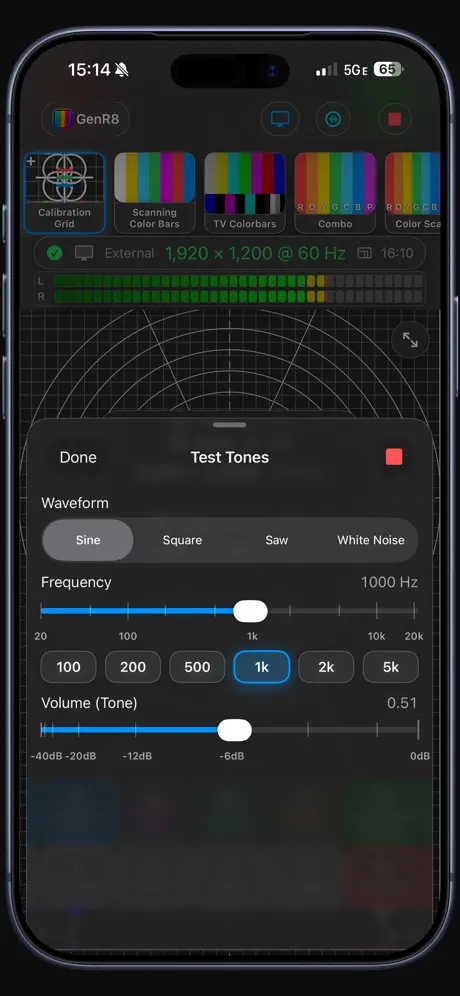 GenR8 screenshot 5