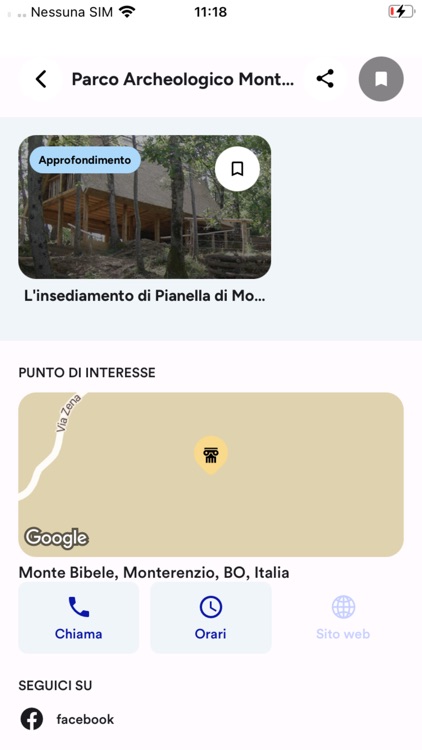 Artplace screenshot-4
