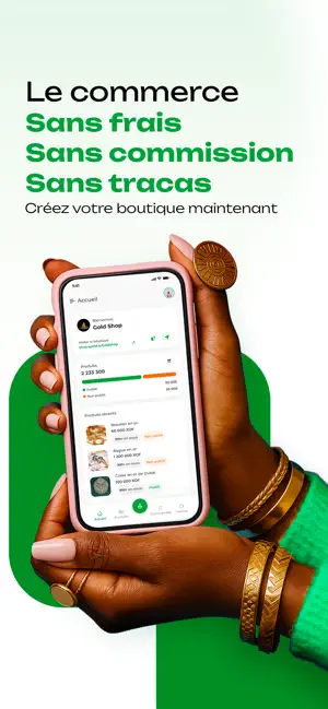 Aynid Shop screenshot 1