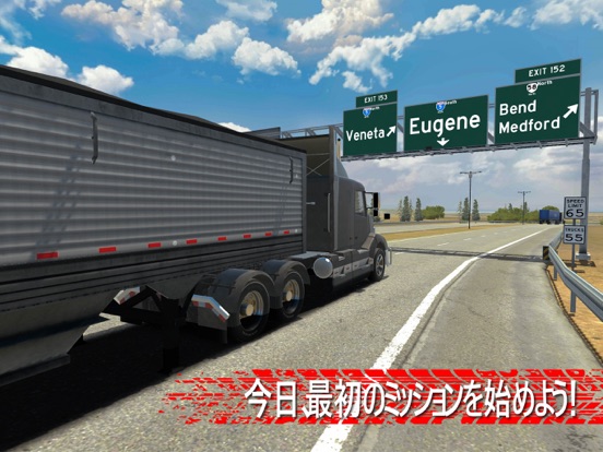 Truck Simulator PRO USAのおすすめ画像8