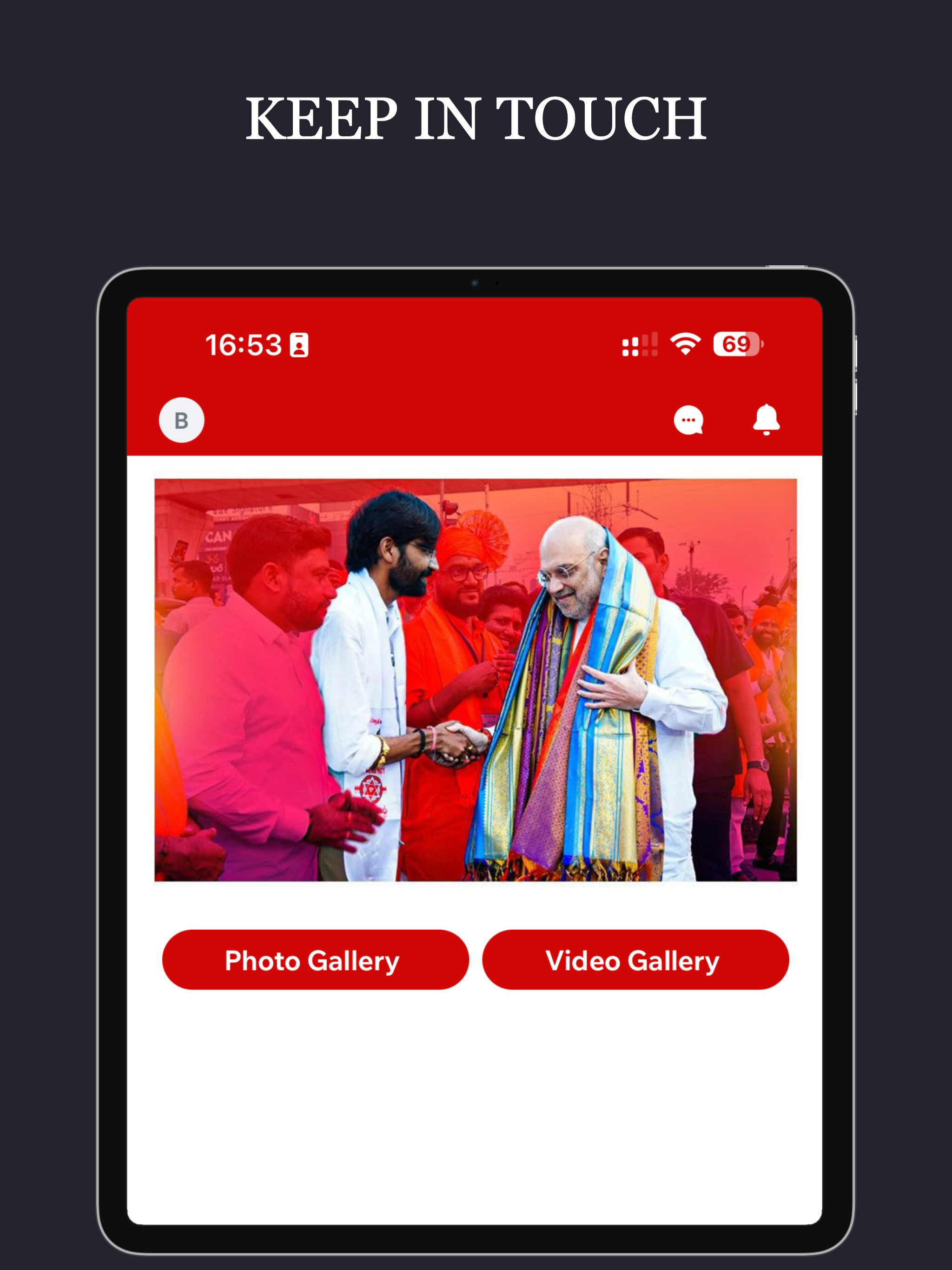 Janasena Madhava Reddy screenshot 6