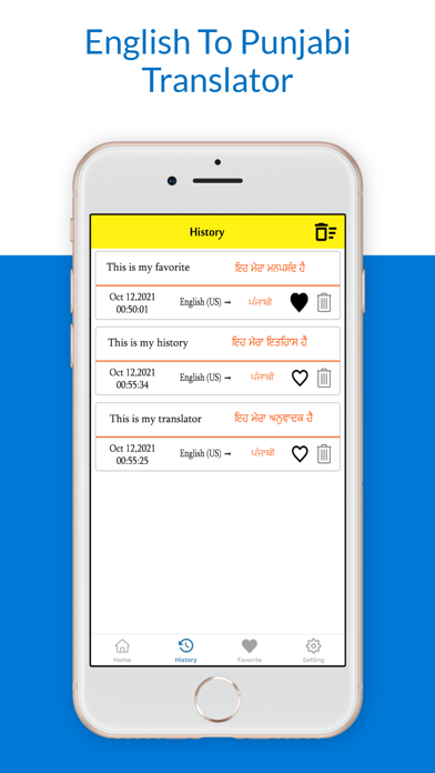 Screenshot 4 of English To Punjabi Translation App