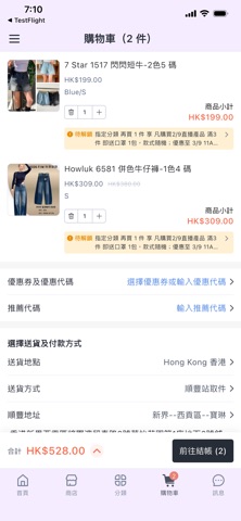 Korea619 Screenshot 6 of 6